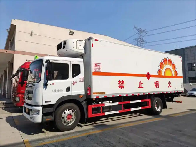 保德危险品托运